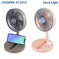 JYSUPER JY-2215 Rechargeable Strong Wind 2400mAh Battery Three Modes Foldable Fan With LED Light. 