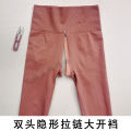 Knitted Autumn Outdoor Open Crotch Women's Peach Hip Sports Leggings Invisible Zipper Workout Pants Tight Gym Trousers.