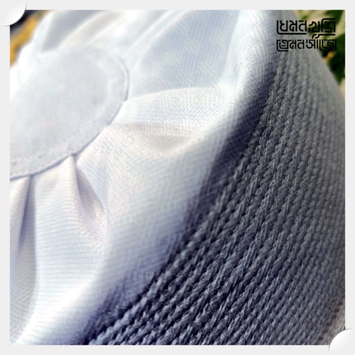 Islamic%20Product%20-%20WHITE%20Color%20HAKKANI%20TUPI%20-%20Image%206