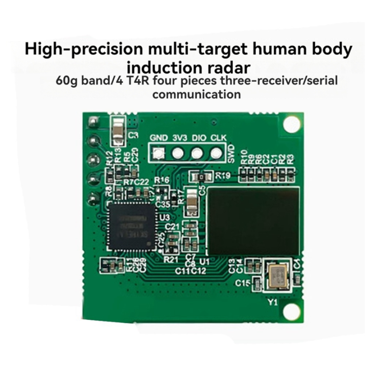 LD6001A%2060GHz%20MmWave%20Radar%20Sensor%20Module%204T%204R%20Low%20Power%20Consumption%20Human%20Presence%20Sensor%20Module%20-%20Image%203