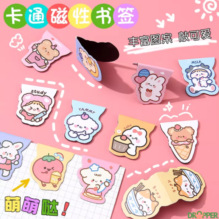 Cute%20Cartoon%20Magnetic%20Bookmark%20(Double-Sided%20Magnetic%20Paper%20Clip%20for%20Books%20&%20Notebooks)%20-%20Image%207