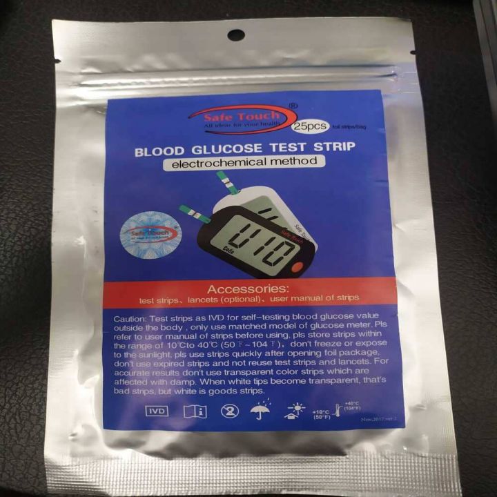 Safe%20Touch%20Glucose%20Meter%20Strips%20%E2%80%93%2025pcs%20Foil%20pack%20strips%20-%20Image%202