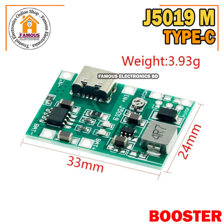J5019%20TYPE-C%20Li-ion%203.7/4.2%20Volt%20Battery%20Charger%20Board%20+%20DC-DC%20Step%20Up%20and%20Down%20Boost%20Module%20-%20Image%207