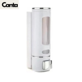 Wall Mounted Liquid Soap Dispenser - 400ml. 