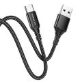 BOROFONE BX69 100Watt USB-C to USB-C Fast Charging Data Cable Type C To Type C Cable 1M Support up to 100W (20V / 5A). 