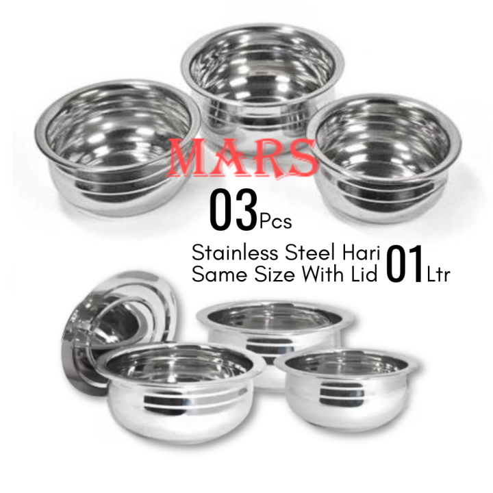 Stainless%20Steel%20Hari/Induction%20Friendly%20Hari%20Set%20With%20Lid/Cooking%20Mini%20Hari%20-1000%20Ml%20-%20Cook%20With%20Ease%20Using%20This%20Stainless%20Steel%20Hari%20Set%20-%20Image%204