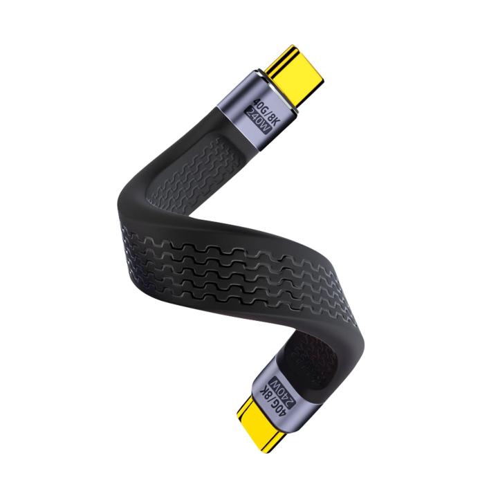 Short%20USB%20C%20To%20USB%20C%20Cable%20USB%204.0%2040Gbps%20Data%20Cable%20Flat%20FPC%20Design%20Supporting%208K%20Display%20240W%20Fast%20Charge%20Cable%20For%20Laptop%20Phone%2013cm%20-%20Image%2010