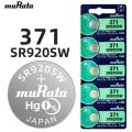 Murata SR920SW / 371 1.55V Silver Oxide Button Cell Watch Battery 5Pcs. 