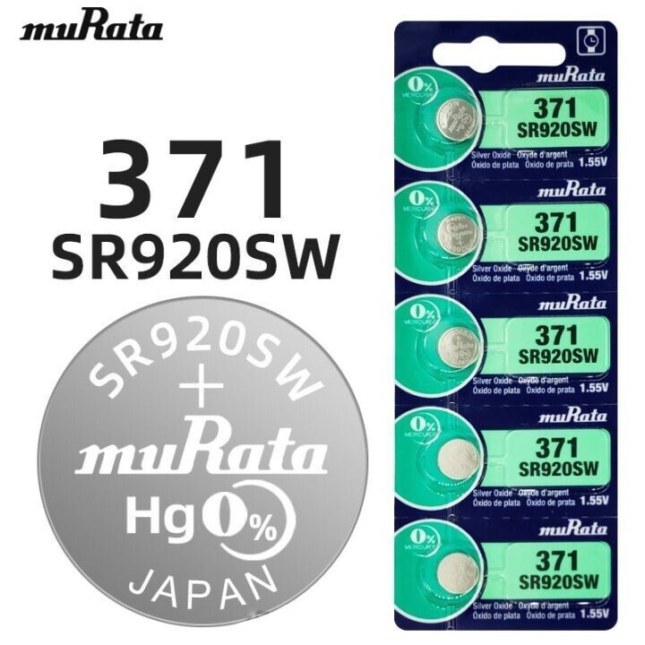 Murata SR920SW / 371 1.55V Silver Oxide Button Cell Watch Battery 5Pcs