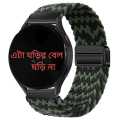 20mm 22mm Braided Magnetic For Samsung Galaxy Huawei Watch Amazfit 20 mm 22 mm Nylon Magnetic শুধু ঘড়ির বেল্ট ঘড়ি না.