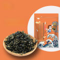 Shanhaile bibimbap seaweed children's baby snacks instant bibimbap seaweed Sesame copy seaweed broken seaweed seaweed broken seaweed. 