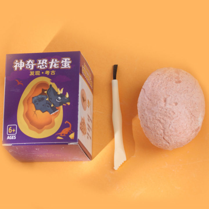 Dinosaur%20Eggs%20jurassic%20Park%20Tyrannosaurus%20Model%20Toys%20Scientific%20Mining%20Archeology%20Digging%20Educational%20Toys%20For%20Kid%20Boy%20-%20Image%204