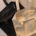 Tote Bag With Zipper (Premium Quality) - Bag. 