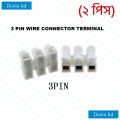3Pin Spring Wire Connector Terminal Block Cable Clips Self Lock Press Push Quick Wire Clip Connector.
