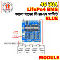 BMS 4S 12.8V 30A LiFePO4 Battery Charge Protection Board With Balance.