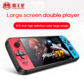 6.5 Inch PSP Game Console Nostalgic Classic 8G Built-in 5000 Games.