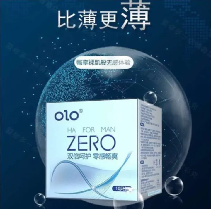 OLO%20Condom%20001%20Ha%20For%20Man%20Zero%20Ultra%20Thin%200.01%2010pcs/%203pcs%20Condom%20for%20Men%20-%20Image%202