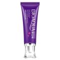 〽️ BIOAQUA Nenhong Pink Cherry Body Private Part Cream - 30ml. 