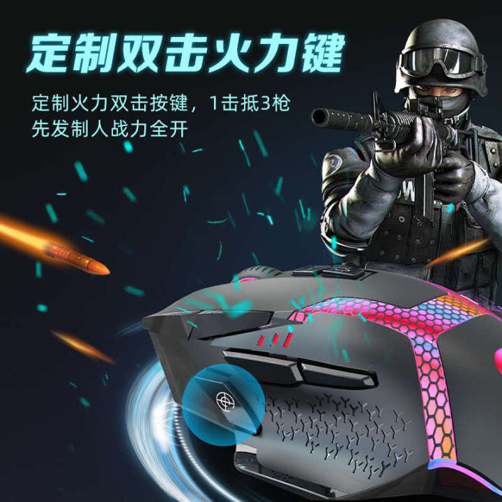 Wireless%20mouse,%20Bluetooth%20dual-mode%20silent%20and%20rechargeable%20wired%20esports%20gaming%20computer,%20suitable%20for%20desktop%20laptops%20-%20Image%202