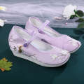 Xia Xin Deng Yun Women's Inner Heightening Hanfu Ancient Style Cloth Han Element High Heel Embroidered Shoes Baosong Shoe Factory. 