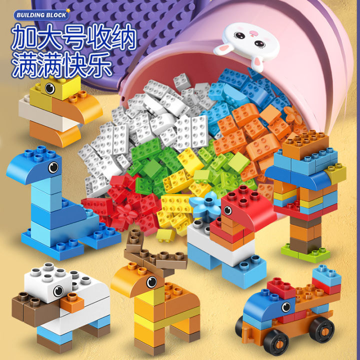 Bulk%20bricks%20children's%20building%20compatible%20with%20Lego%20large%20particles%20educational%20toys%20animal%20variety%20large%20pieces%20of%20bricks%20wholesale%20-%20Image%203