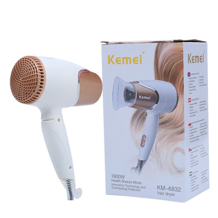 Kemei%20KM-6832%20Foldable%20With%20Portable%20Mini%20Home%20Hair%20Dryer%20For%20Women%20-%20Image%205