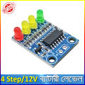 12V Battery Level Indicator Module 4-Digit 4 Segment LED Light Power Indicator Module. 