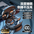 Cross-border private model new sleep special side sleep Bluetooth headset TWS wireless mini sports running headset wholesale.