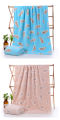 New Born Baby Ultra Soft & Comfortable Towel Small 29*13 inc CN-1pcs. 