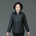 New Cotton-Padded Coat 50 Western Style Women plus down 2024 Hat Coat for Middle-Aged and Elderly People Quilted Jacket Cotton Clothes Mother Clothes Thickened. 