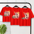 Ping An Joyful Parent Child Dress Pure Cotton Family Photo of Three or Four Men and Women Same Style Couple Short sleeved T-shirt. 