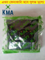 6 Pin Socket With Box ( 16A 220V ) Multi Function Universal Wall Socket. 
