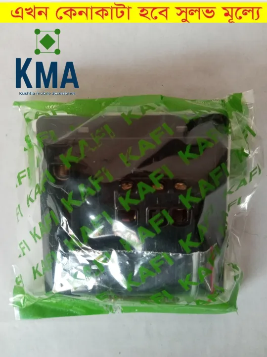 6%20Pin%20Socket%20With%20Box%20(%2016A%20220V%20)%20Multi%20Function%20Universal%20Wall%20Socket%20-%20Image%205