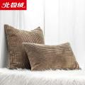 Nordic Ikea Sofa Cushion Pillow Cover Bed Head Large Headrest Office Chair Backrest Modern Minimalist without Core. 