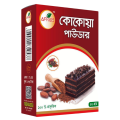 Cocoa Chocolate Powder -50g Afram Cocoa Chocolate Powder. 