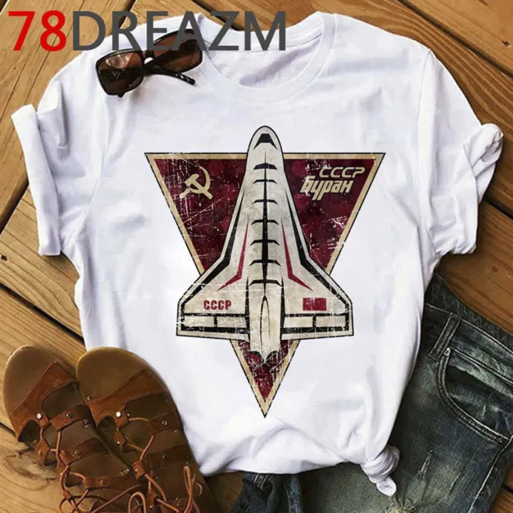 USSR CCCP Soviet Union Russia T Shirt Men Summer Top Funny Space  Graphic Tees Russian Style T-shirt  Hop Tshirt Male