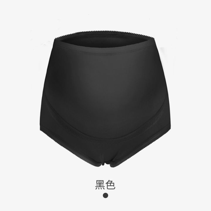High%20Waist%20Maternity%20Underwear%20Women's%20Belly%20Support%20Shorts%20Maternity%20Large%20Size%20Triangle%20Women's%20Cotton%20Crotch%20Pants%20Pregnant%20Women's%20Underwear%20Women's%20-%20Image%206
