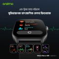 oraimo Watch 6 Smart Watch (OSW-807).