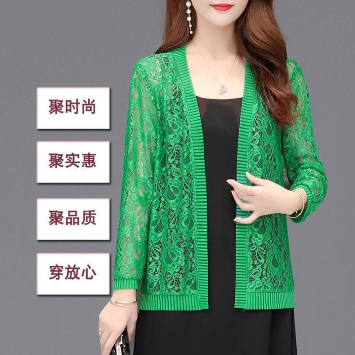 Summer New Lace Cardigan Short One-Suit Skirt Small Shawl Sun Protection Clothing Women's Air Conditioning Shirt Mom Wear Spring Thin Coat