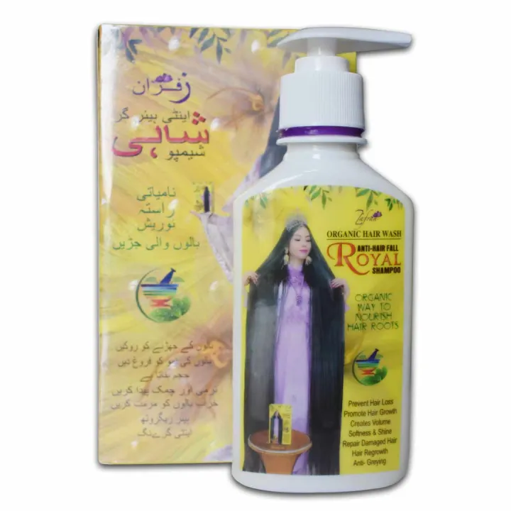 Zafran%20Anti%20Hair%20Fall%20Shampoo%20Authentic%20and%20original%20-%20200gm%20-%20Image%203