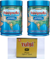 Rojonigondha + tulsi pan masala (1+1) combo (100g+10g) - 120gm. 