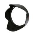 EW-78D Lens Hood Lotus Shape Lens Hood Cap Light Shading Cover For Canon.
