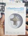 4 In 1 Flash Drive 32GB Metal Body.