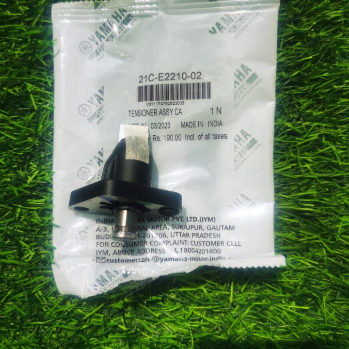 Timing%20Chain%20Adjuster/Tensioner%20Assy%20Black%20Yamaha-FZ%20-%20Image%207
