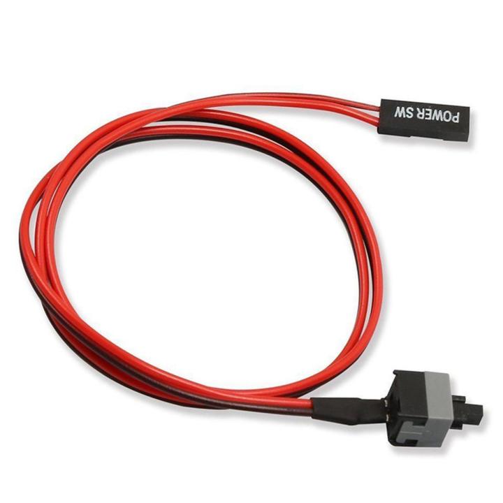 5PCS 50cm 2 Pin SW PC Power Cable On/Off Push Button ATX Computer ...