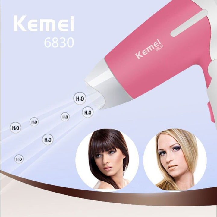 KEMEY PROFESSIONAL HAIR DRYING MACHINE KM- 6830.