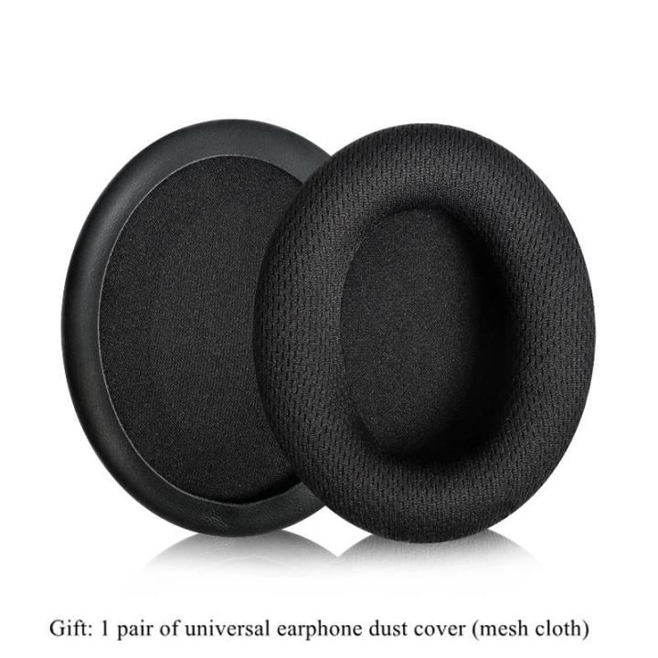 Ear%20Pad%20Earpads%20For%20HyperX%20Cloud%20Stinger%20/%20Flight%20/%20FlightS%20/%20Core%20/%20Alpha%20/%20Silver%20/%20X%20/%20Pro%20/%20I%20/%20II%20cloud%20II%202%20Headphone%20-%20Image%206