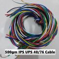 500gm 6 Color Cables 500gm IPS MIXED CONDUCTOR 40/76 Non-Sheathed Cable Wire 40/76 PVC Insulated Automotive Power Cable 6 Color Striped Wire For IPS UPS Power Cables. 
