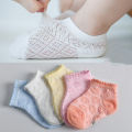 I LOVE DAD Summer Thin Breathable Mesh Baby Socks Solid Color Cotton Socks for Newborn Toddler Boys Girls Clothing Accessories.