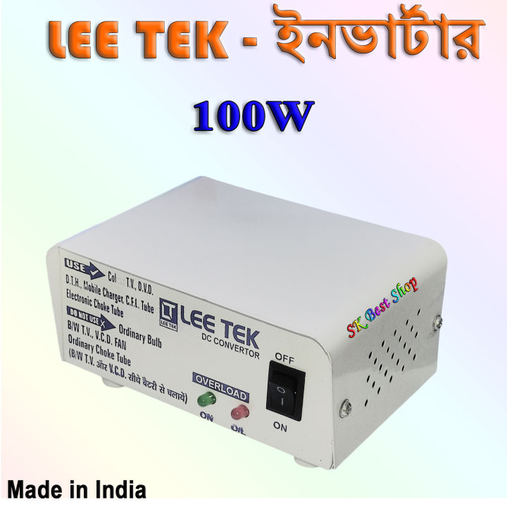 12v Inverter Lee Tek 200w 12V Dc To Ac 220V Inverter Converter Made In